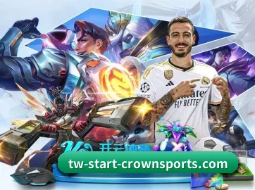皇冠体育 APP 界面