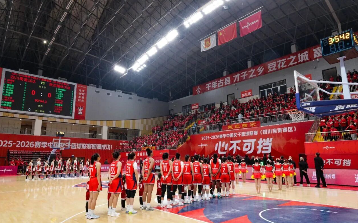 四川女篮带动消费500万？篮协自卖自夸遭批：背书价值骤降